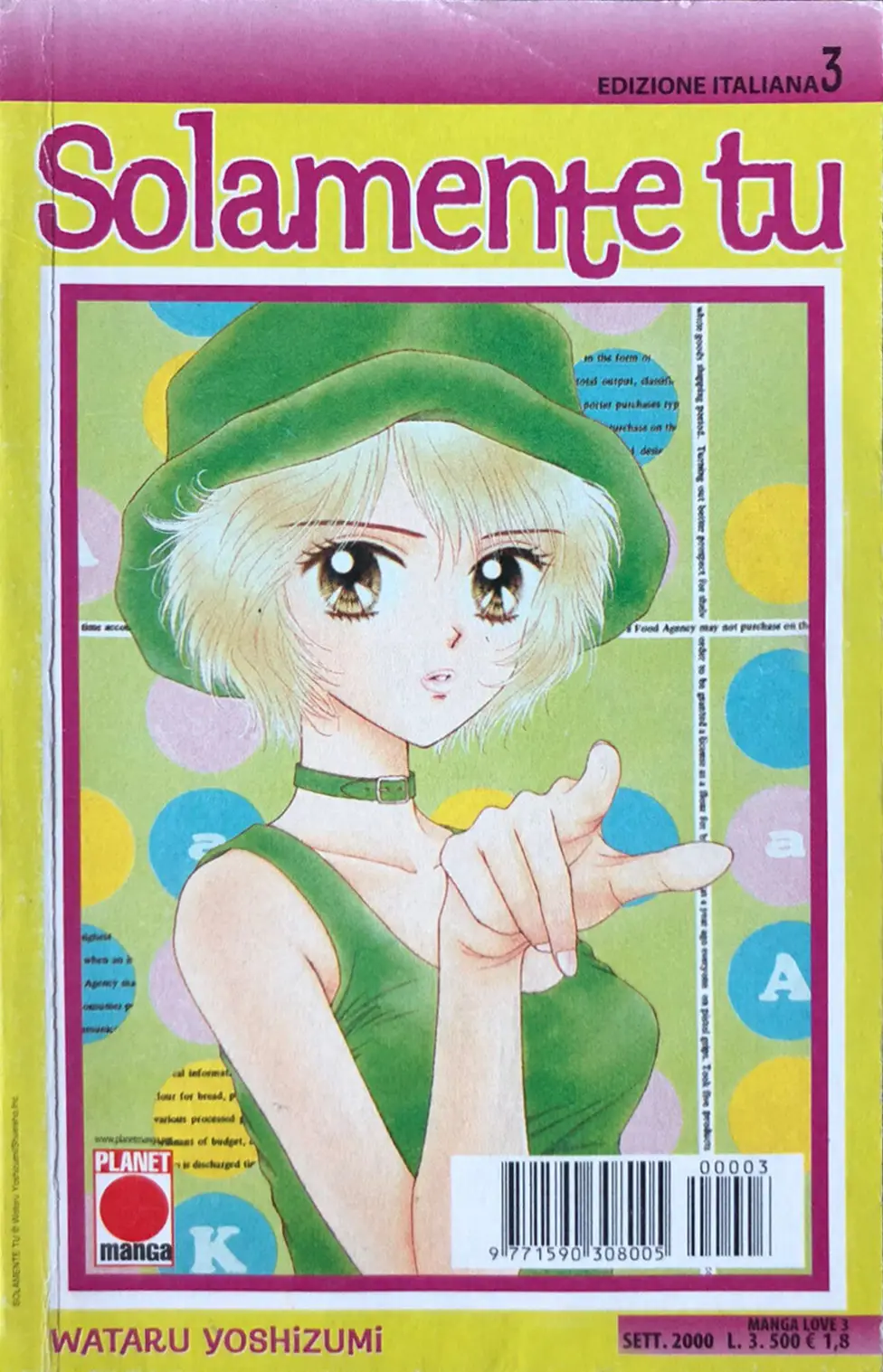 Volume cover